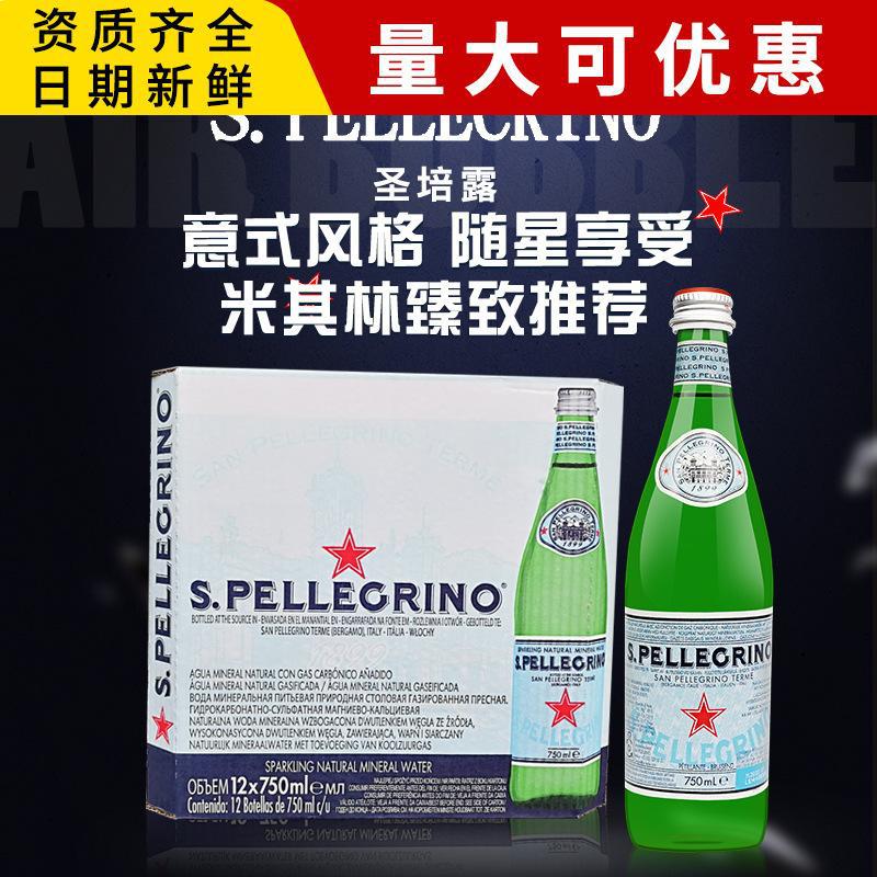 S.PELLEGRINO Italian Sparkling Mineral Water 750ml*12 Bottles, Authentic Italian Style Import