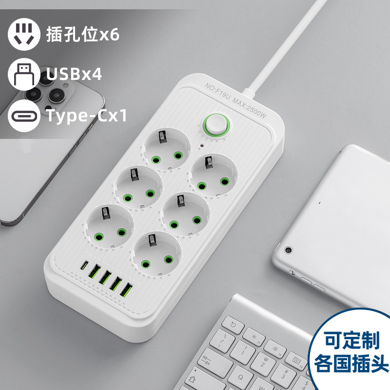Tablero de enchufe estándar europeo enchufe especial de regulación Europea con interfaz USB interruptor alemán enchufe de oficina doméstica