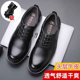 ��aЬƤЬ���̄����b�����ڱ�����Ь�^��ţƤ���^��ʿ܊�����bЬ