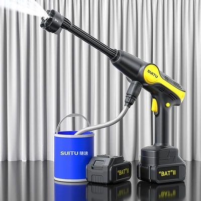 water gun household lithium battery – Portable car washer