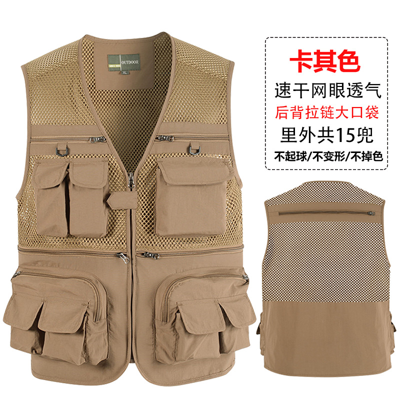 Chaleco de malla fina de verano rojo para hombre, chaleco fotográfico de reportero desmontable, logotipo de impresión personalizado