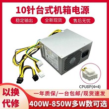 �m�����_��M90h G1t 750W 500W��X�Դ P3 K C2 3 p368
