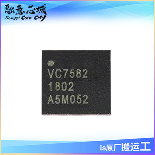 VC7582 VC3727-11 VC7778 �����ܡ��͹��ĵ��\��Ŵ���оƬ