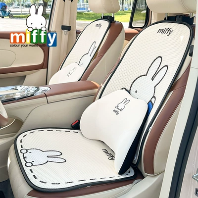 Headrest, Headrest and Waist Pillow, Simple
