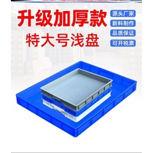 �D�\�򷽱P�ռ{���z�����������ش�̖����ʳƷ���Bֳ��©ˮ