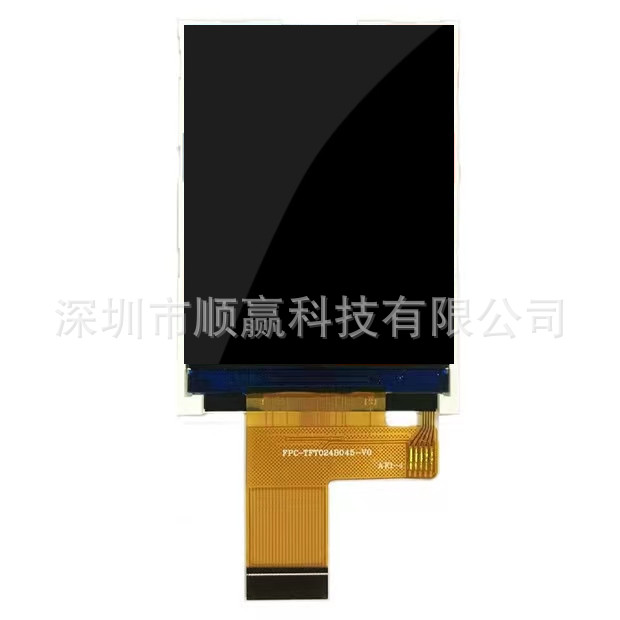 2.2寸液晶屏176*220TN宽视角20PIN8位24位IC9225G