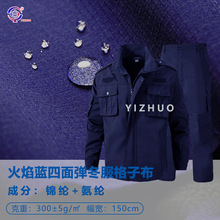 F؛揗Ӳ \]]wӖճӖϻ{ɫ