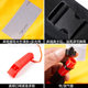 Life jacket belt automatic inflatable adult large buoyancy fishing special portable car Luya emergency life buoy