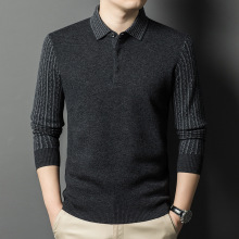 专柜正品羊绒衫男加厚保暖翻领中年爸爸针织衫百搭休闲男装打底衫