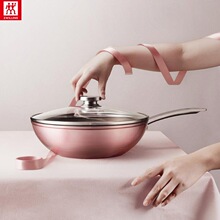 双立人30cm中式炒锅ZW-EY105家用炒菜锅不挑炉灶平底锅不粘易清