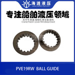 PVE19RW液压泵配件球铰 缸体 输出轴 驱动轴 柱塞滑靴 顶针SPARES