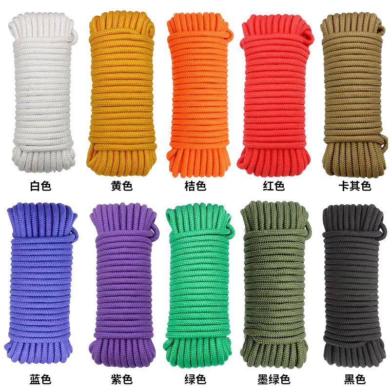 Colored Polypropylene Rope Binding Rope, Outdoor Clothes Drying Braided Rope, Nylon Tent Windproof Rope, Decorative Braided Core Rope