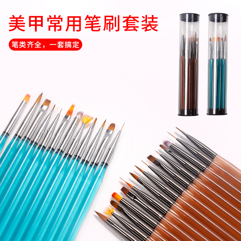 2022 Nuevo producto transfronterizo Juego de tubos de cepillos para uñas Bolígrafo de hilo Bolígrafo de fototerapia Juego de cepillos especiales para puntos de uñas