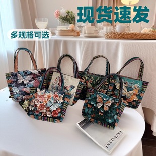 �¿�������p��̽�С����������������ٴ�r�Ћ�����ֱ���g����