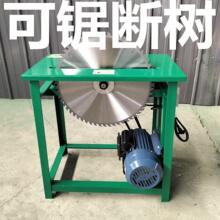 台锯架子机械工地木工台锯劈柴台锯家用一体机圆木两相电锯垒德株