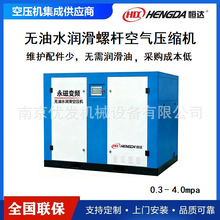 10bar�o��ˮ����ˮ������׃�l�ݗU�՚≺�s�C6/8/10/12����9����