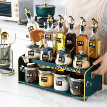 油壶调料盒调料瓶套装家用油盐酱醋套装玻璃油瓶厨房用品调味罐盐