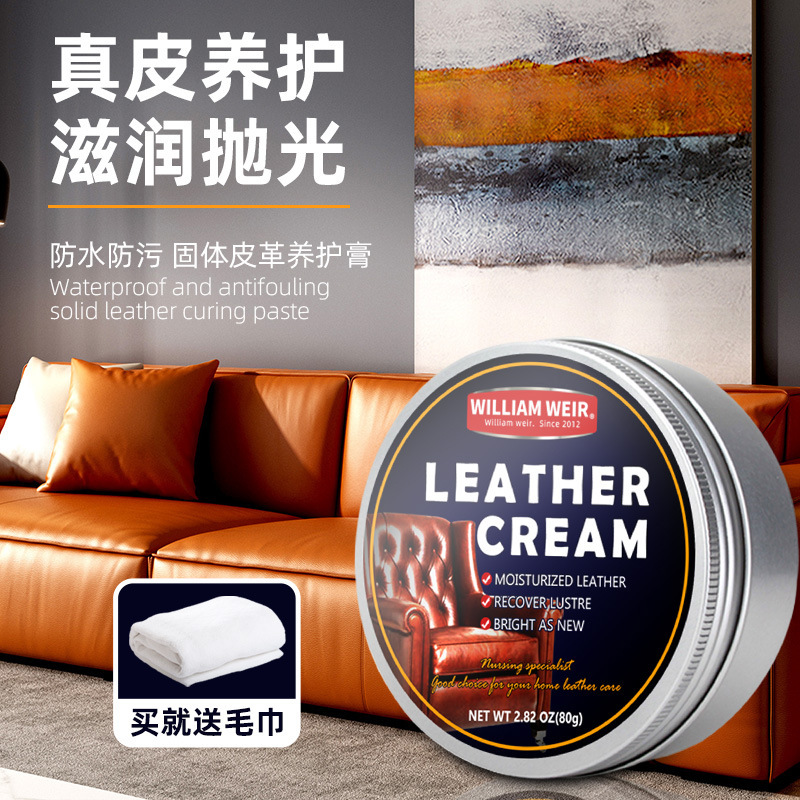 Leather Oil Maintenance Oil Genuine Leather Care Leather Jacket Stain Removal Cleaning Care Wax Leather Coloring Leather Care Oil