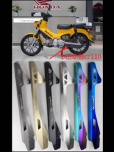 �׫FCC110朗l�P ���P��׫F朱P CC110Ħ��܇���b朱P���o��