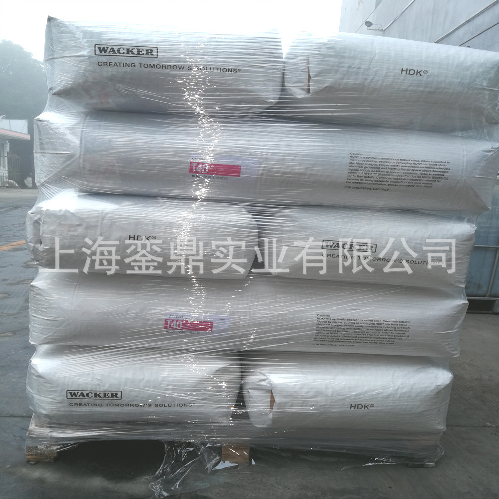 N20 WACKER气相法二氧化硅 HDK N20亲水白炭黑 不饱和聚酯气硅