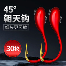 �M�ڳ����h���ͽ�Ϧ����ǧ�������yҰ��a�~�~�hɢ�b