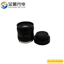 2000万像素35mm   1.1"  C口 FA系列 机器视觉/工业镜头