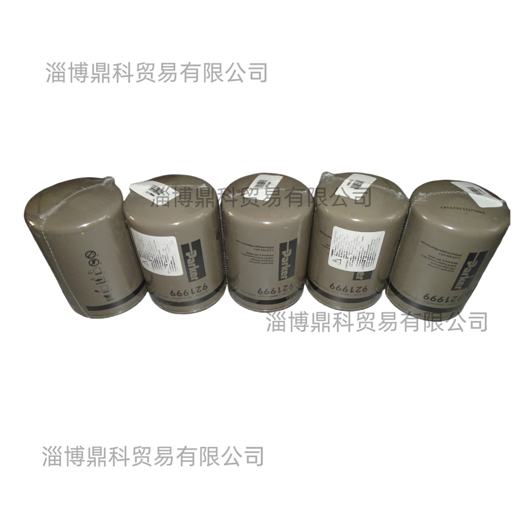 派克parker正品燃油柴油过滤器油水分离器滤芯滤筒921999 10现货