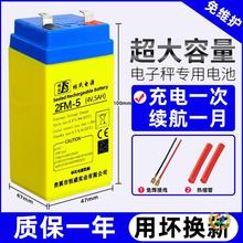 ?ӳ늳ͨ4v4ahӷQU늳30̨6Vͯ܇