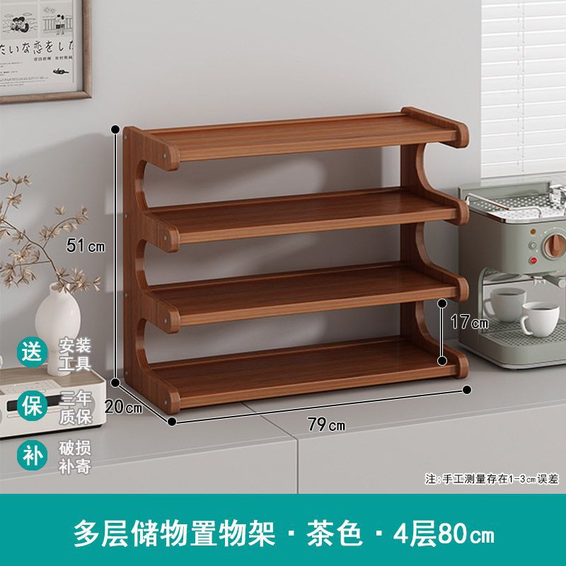 カップホルダーのコップ収納棚の台所のサイドキャビネットのテーブルのテーブルのテーブルの上のコップのコップの雑品の二重整理棚