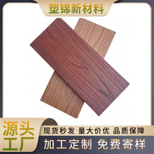 �S��ֱ���������D�A����ľ�ذ�����ͥԺ�̨�ذ����pvc��ľ�ذ�