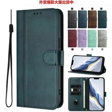 适用于三星S25EDGE简约线条A06左右开钱包皮套S25ultra翻盖手机壳