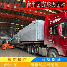 �������乽������������ڇ�������ʽ���偶๦�ܜ����