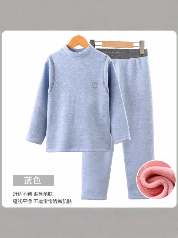 儿童新款保暖内衣套装男女中大童加绒加厚校服神器套装|undefined