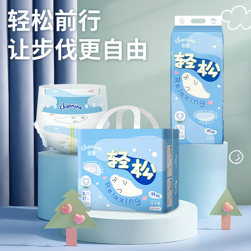 Baby Easy Pants Summer Special Ultra-thin Breathable All-inclusive Long Pants XL Newborn Diapers Baby Easy Pants Summer Special Ultra-thin Breathable All-inclusive Long Pants XL Newborn Diapers