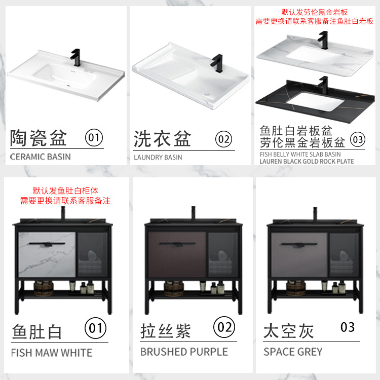 De aluminio espacio pequeño apartamento baño gabinete combinación piso-tipo integrado de cerámica de lavado de manos roca placa lavabo espejo inteligente lavabo del gabinete