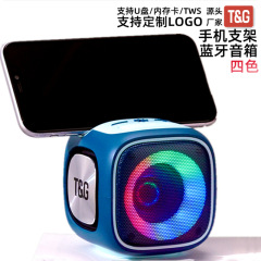 国境を越えた新型tg359携帯電話スタンドbluetoothスピーカー自慢ledカードオーディオはtws対スピーカーをサポートしています
