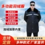 加厚款中长款防寒长袖保安服