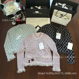 深圳南油货～顶版本CH家 25早秋新款 纯色简约圆领针织背心开衫