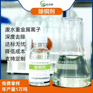 �ؽ���ȥ���� ��ˮ�~��\�k�U���鲶׽�������x�����ϳ������~��