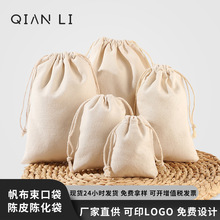 �������ڴ����������YƷ�� �հ׷������K���Ʒ�ռ{������