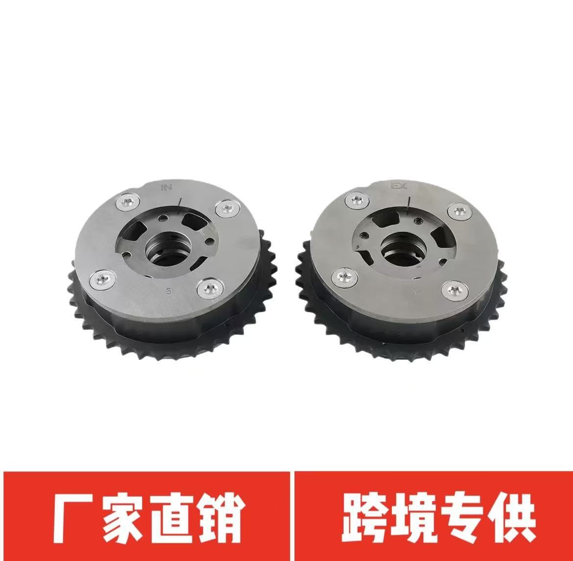 11367583818 Timing Gear for N20 Engine Intake