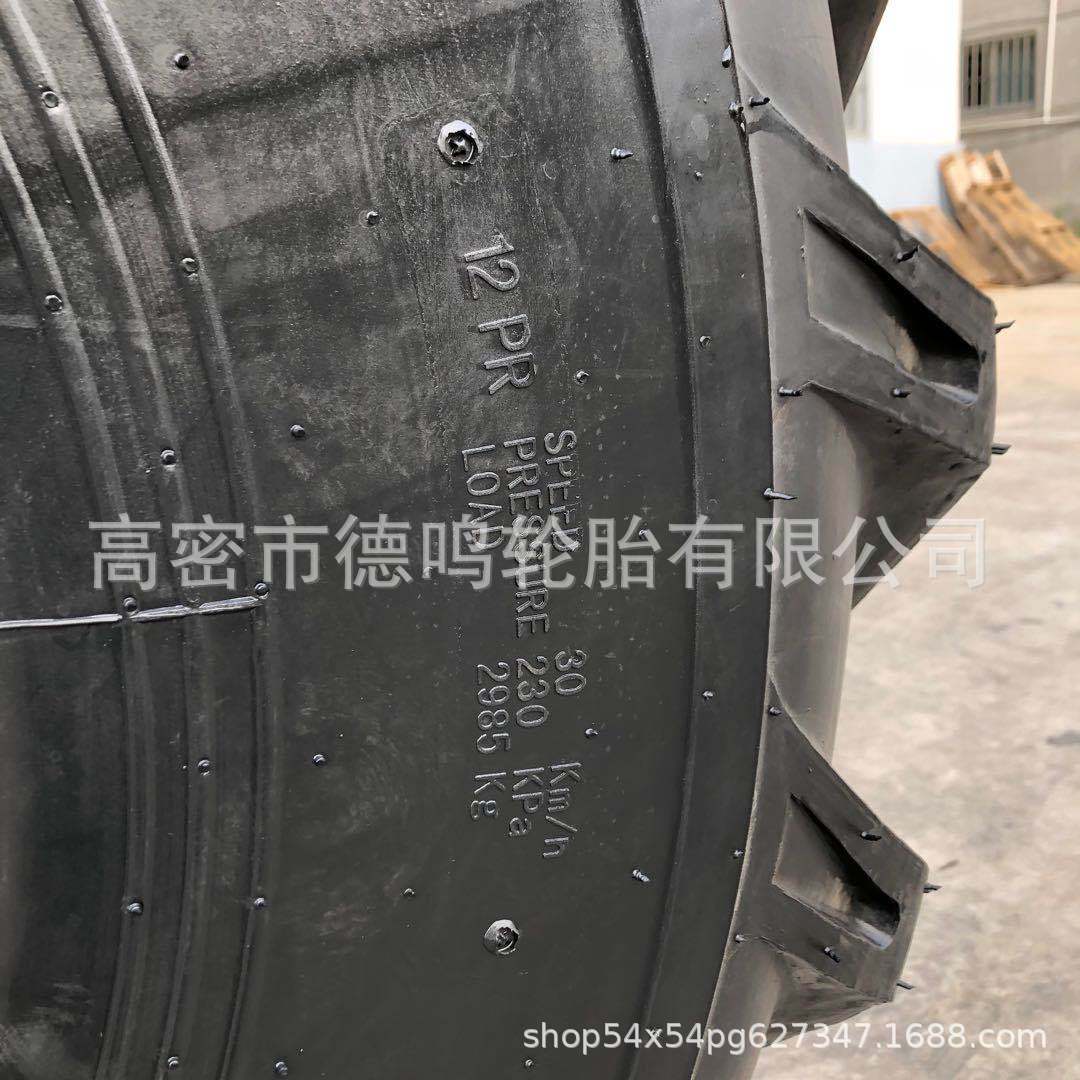 Xurui 18,4/19.5L/20,8/-26-30-34-38-42 460/85R 38 520/85R38/R42