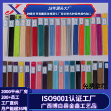 �o����޹�����Ȼ�ٗl��֦�w�S�����͔U����]�l�҃����