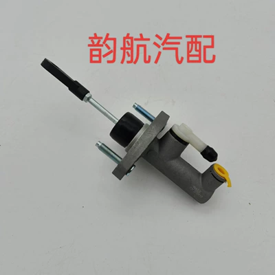 for Hyundai – Clutch master cylinder