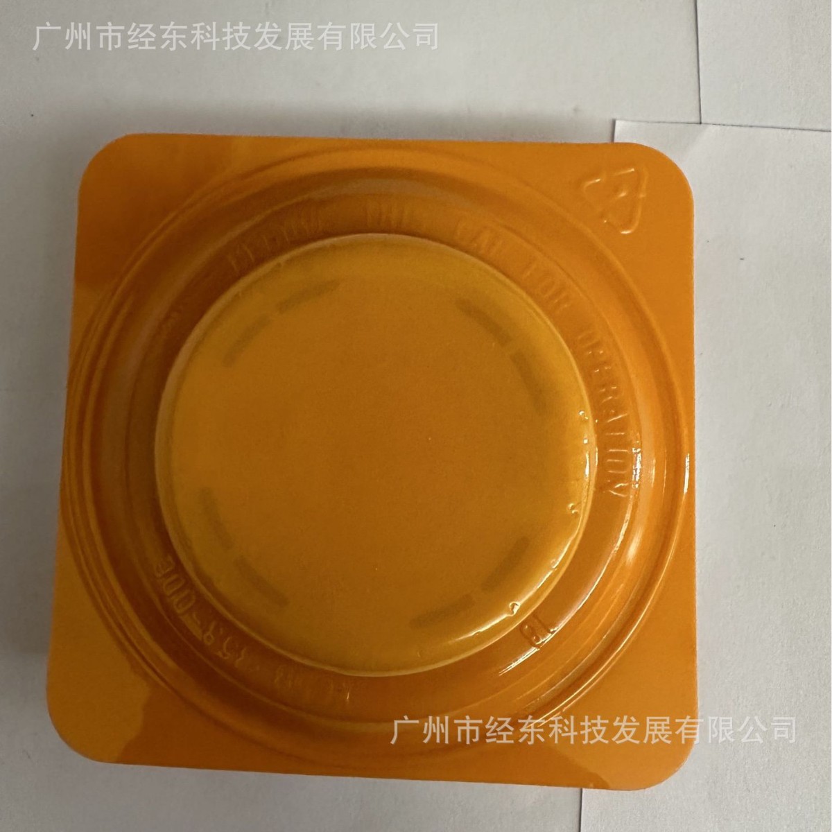 供应盛赛尔JTY-LZ-ZM991离子感烟探测器