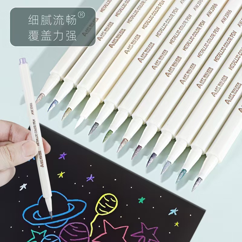 Metallic Highlighter Pen Set, 12-Color Soft Tip Metallic Markers, Paint Pens for Model Coloring and Outlining