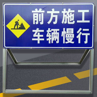 ��ͨ��־�Ƶ�·ʩ����ʾ������·�����٘��ƌ���ָʾ�Ʒ�����R��