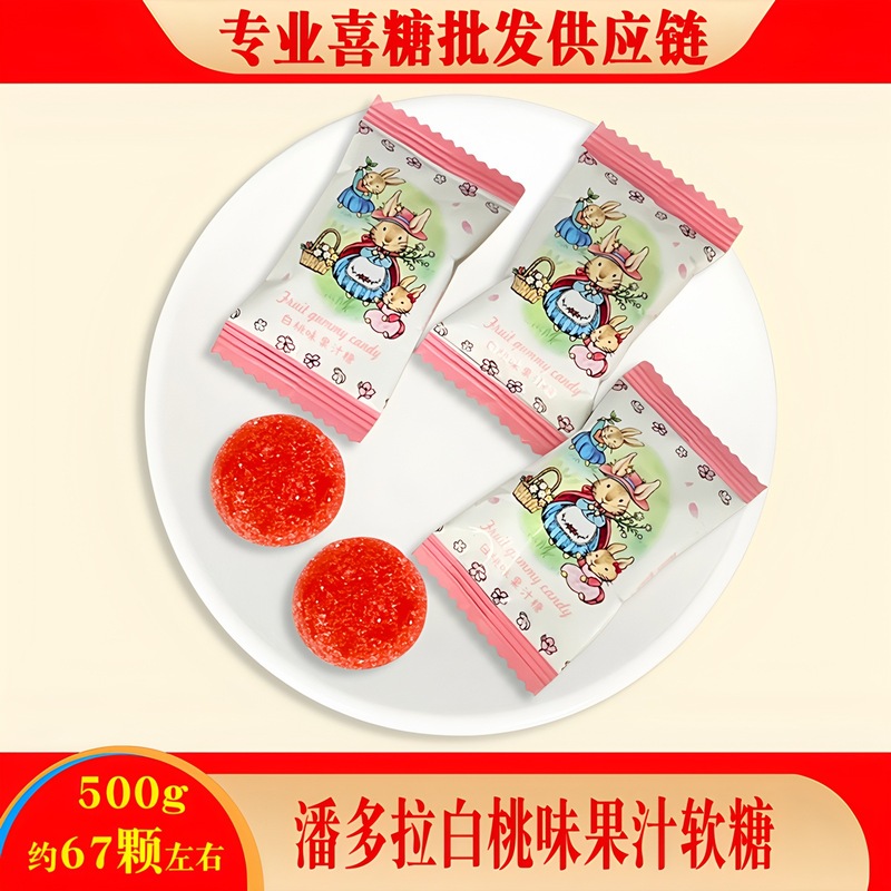 棒棒糖 喜糖糖果 彩虹糖 糖果 硬糖水果糖糖批发 糖果独立装 喜糖|undefined