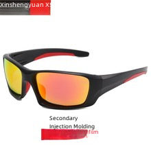 New outdoor sports sunglasses children's windproof protective glasses Fashion dazzling children skiing mirror_voghion.com