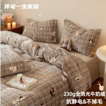 ������ͨӡ��ţ�̽q�ļ��׼ӽq�Ӻ�ů���α��׼������ᴲ����Ʒ